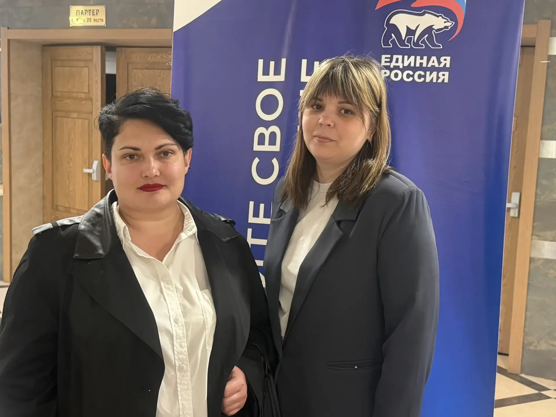 🔹Сегодня мы посетили отчётно‑программный форум партии «Единая Россия» в Забайкальском крае  «Есть ре