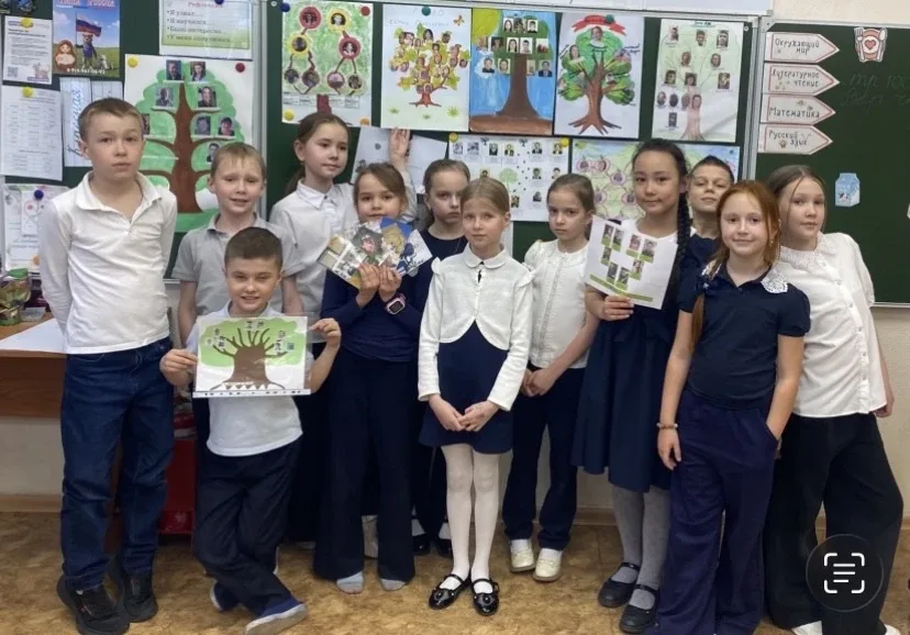 🩵 Во 2 «Б» классе прошёл классный час, посвящённый Дню семьи! 🧑‍🧑‍🧒‍🧒🩵  ✨Этот замечательный день реб