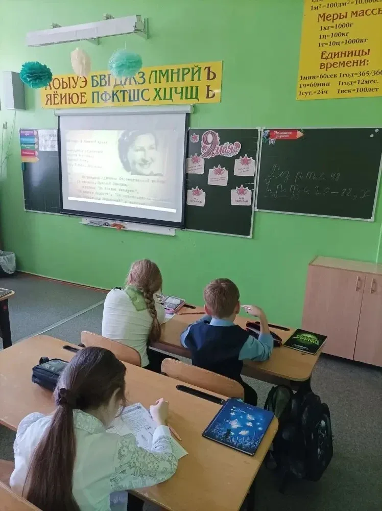 🔥В рамках Декады памяти в школе прошли классные часы, посвященные 81-й годовщине Великой Победы, на 