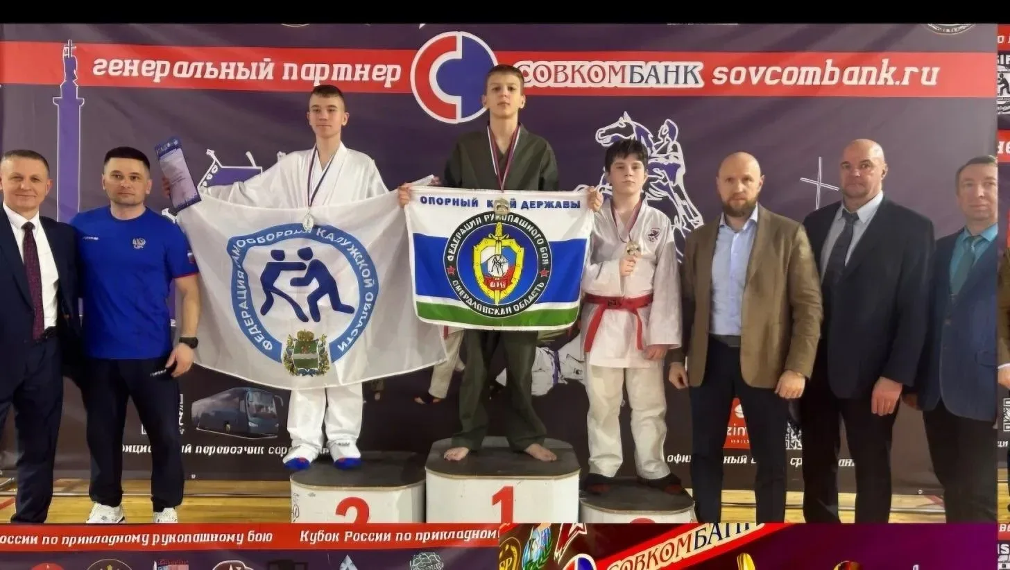 🎉Триумф свердловского спорта в Санкт-Петербурге! В Санкт-Петербурге завершились крупные спортивные с