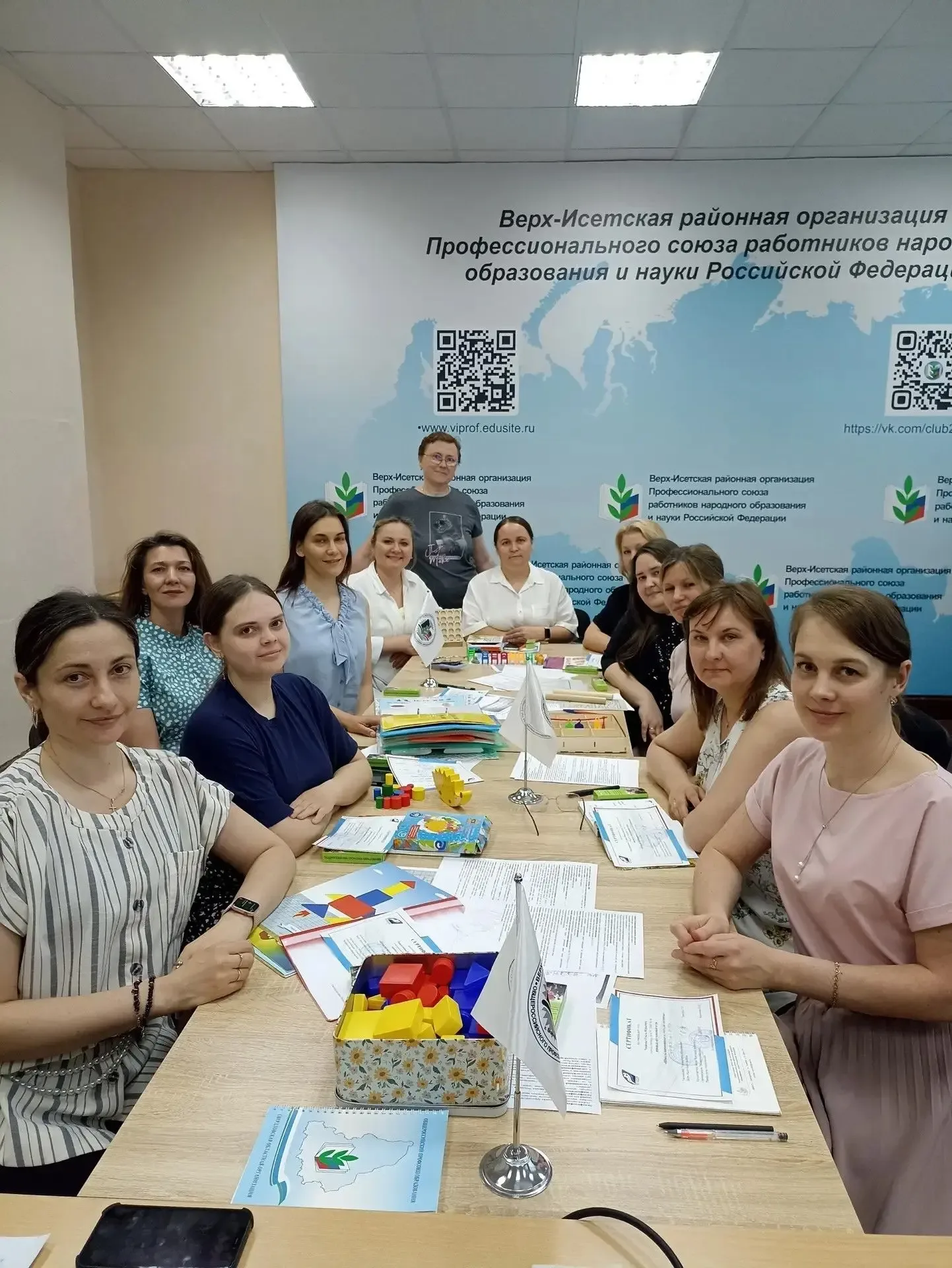 💥 В «Школе начинающего учителя-логопеда» завершился 2025–2026 учебный год.  Наши педагоги — Пискунов