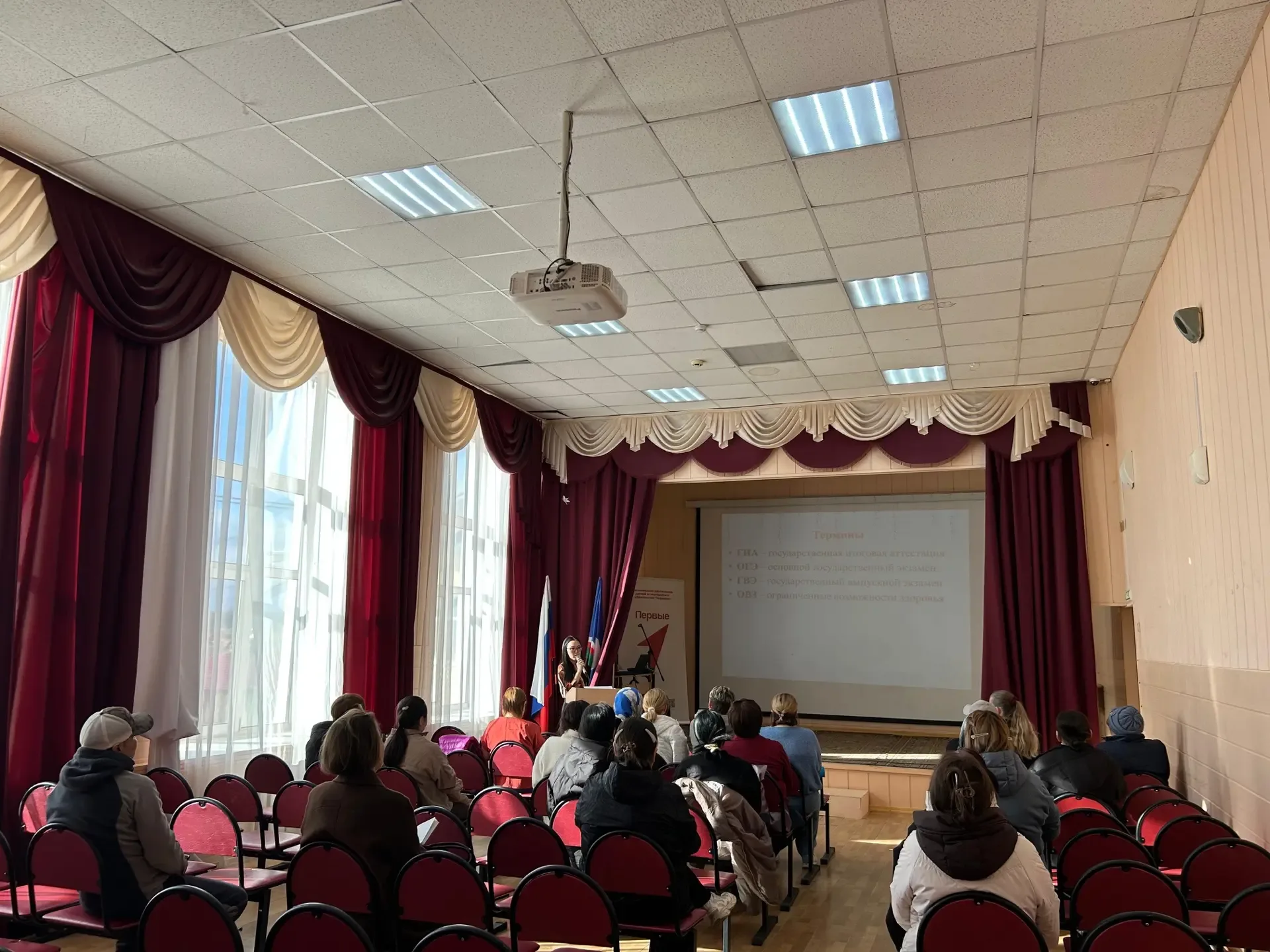 📣 Итоги установочного родительского собрания в 8-х классах! ✅ Вчера, 15 мая 2026 года (пятница), в а