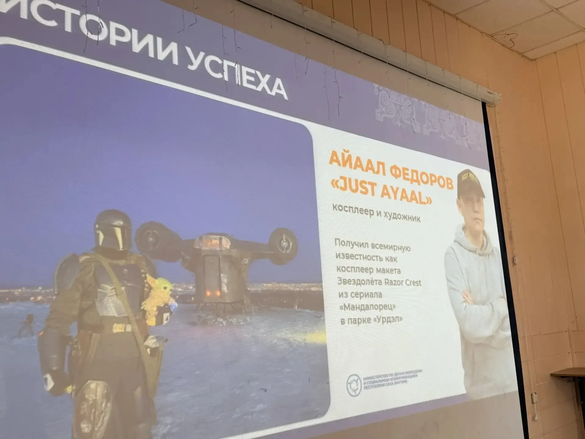 🌞 Сегодня выдался солнечный и тёплый день! Ледоход прошёл через наш город и подарил хорошее настроен
