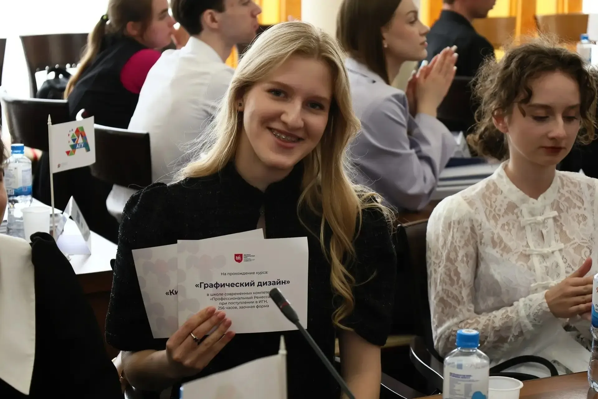 #гордимся   🎉 Ученица 11 «Б» класса Гуйван Анастасия посетила ректорский приём в Алтайском государст