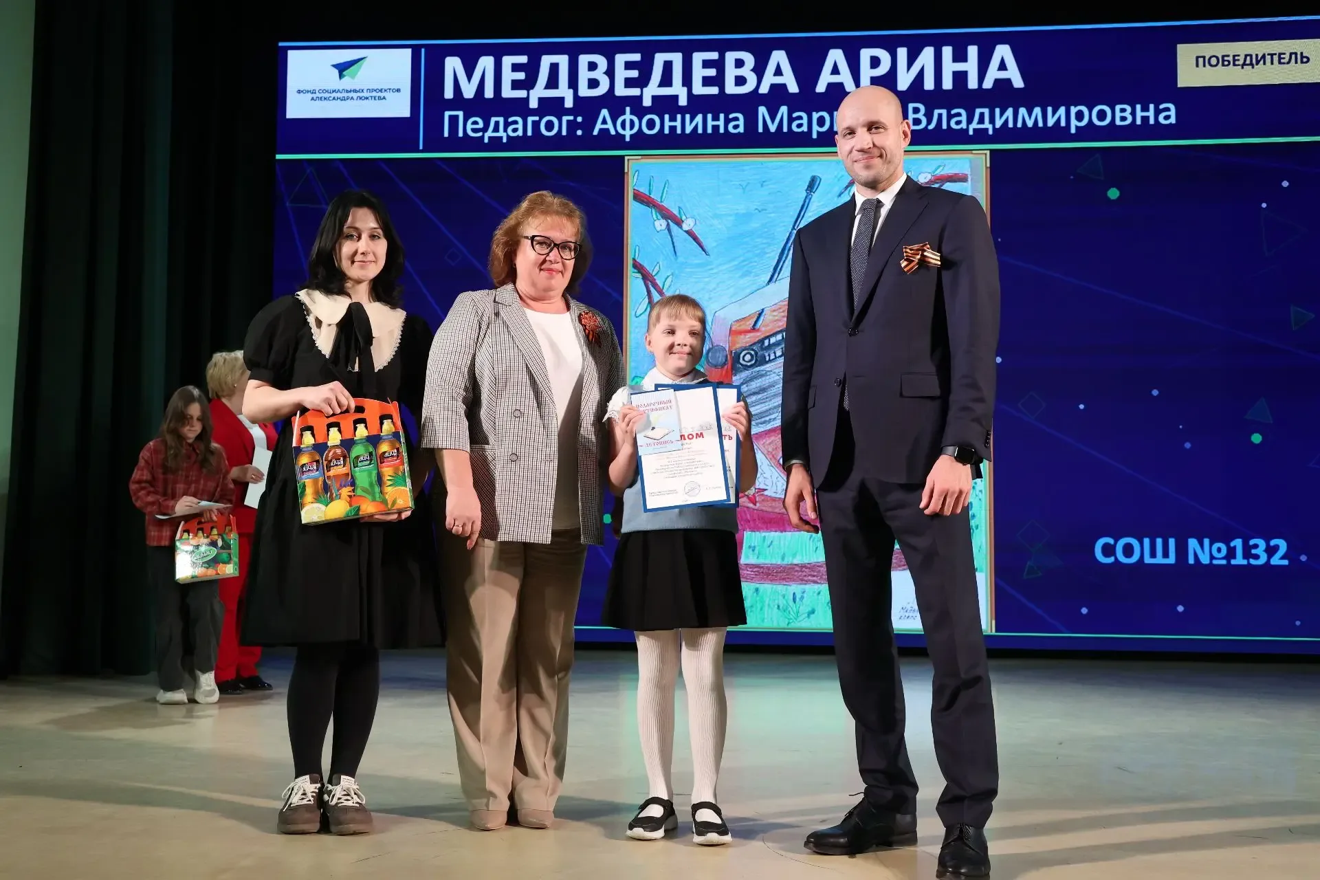 #гордимся   🎖️ Подведены итоги конкурса «Победители», посвящённого 81-й годовщине Победы   Подведены