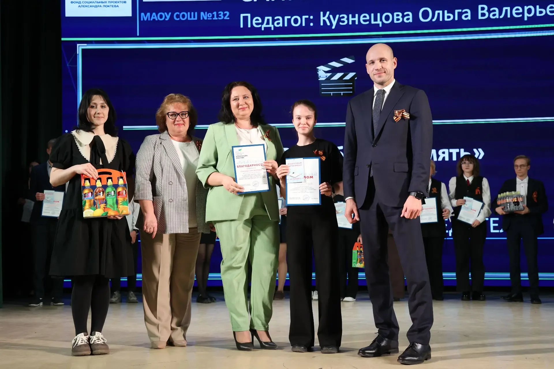 #гордимся   🎖️ Подведены итоги конкурса «Победители», посвящённого 81-й годовщине Победы   Подведены
