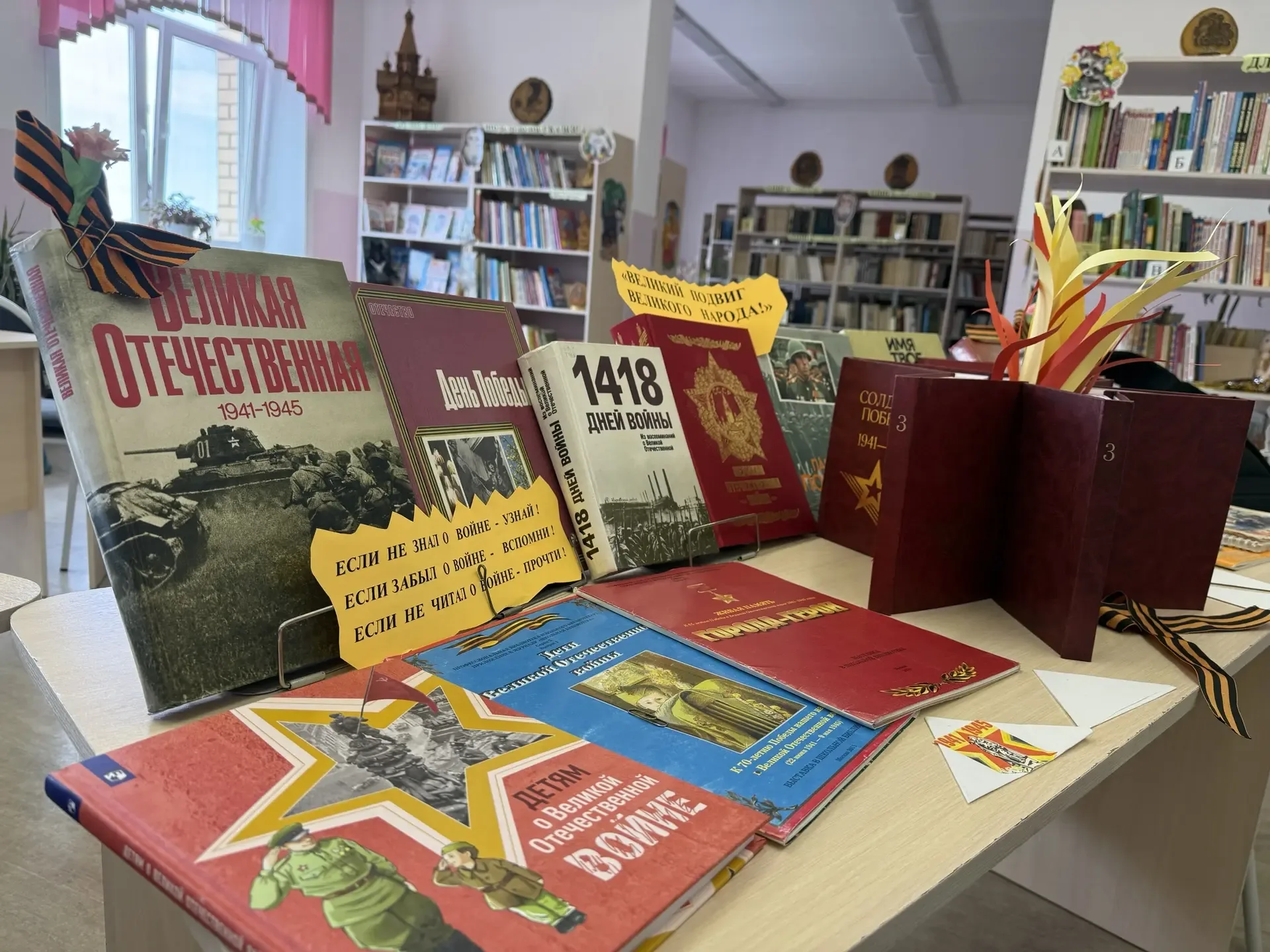 🚩 Школа имени Дзержинского продолжает участие в мероприятиях посвященных 81-й годовщине Великой Побе