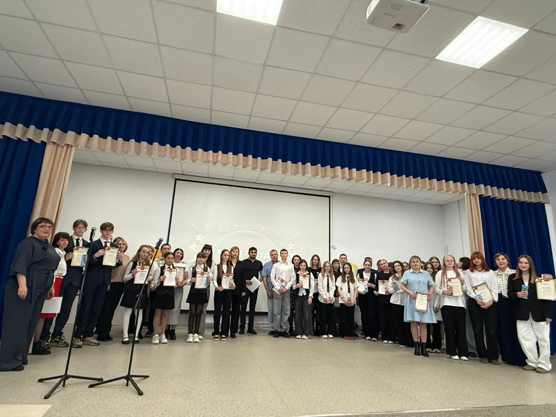 #Про_победы  Золотой фонд школы!  14 мая на сцене собрались более 100 учеников, которых с полным пра