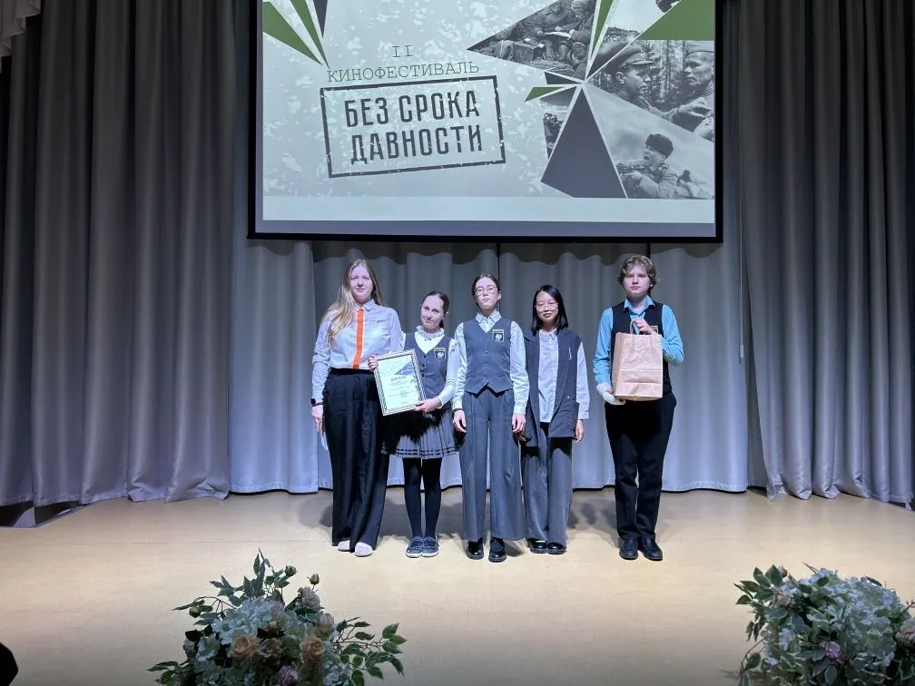 💥 Когда память становится искусством!  🎬 Сегодня в нашей гимназии состоялось значимое событие — прош