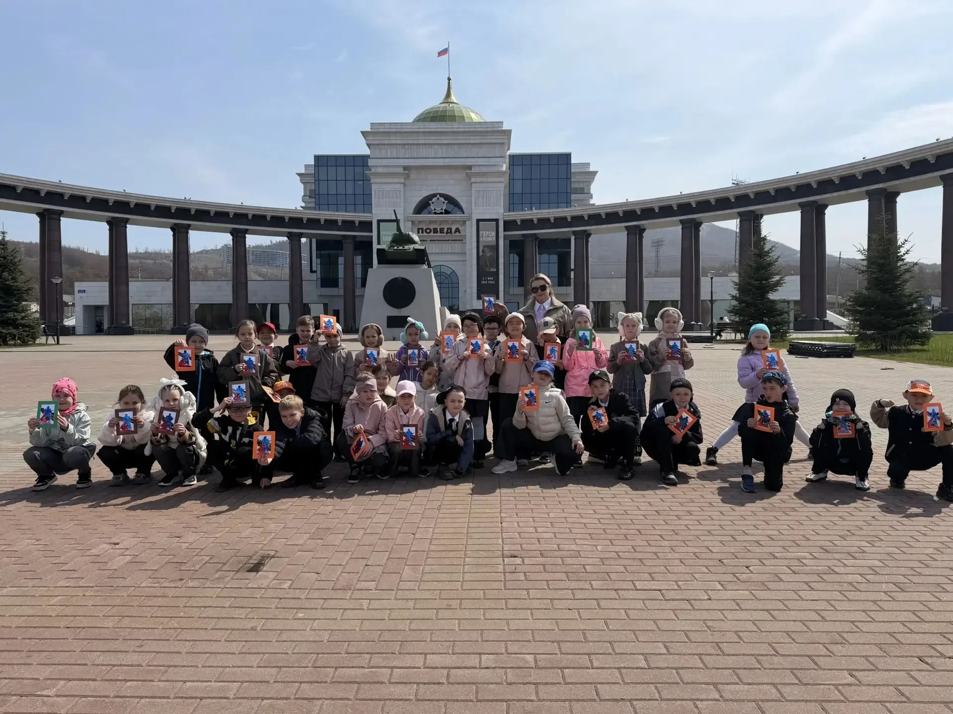 🕊️ Память о Победе — в сердцах детей!   Сегодня ученики 1С класса отправились в Музей Победы, чтобы 
