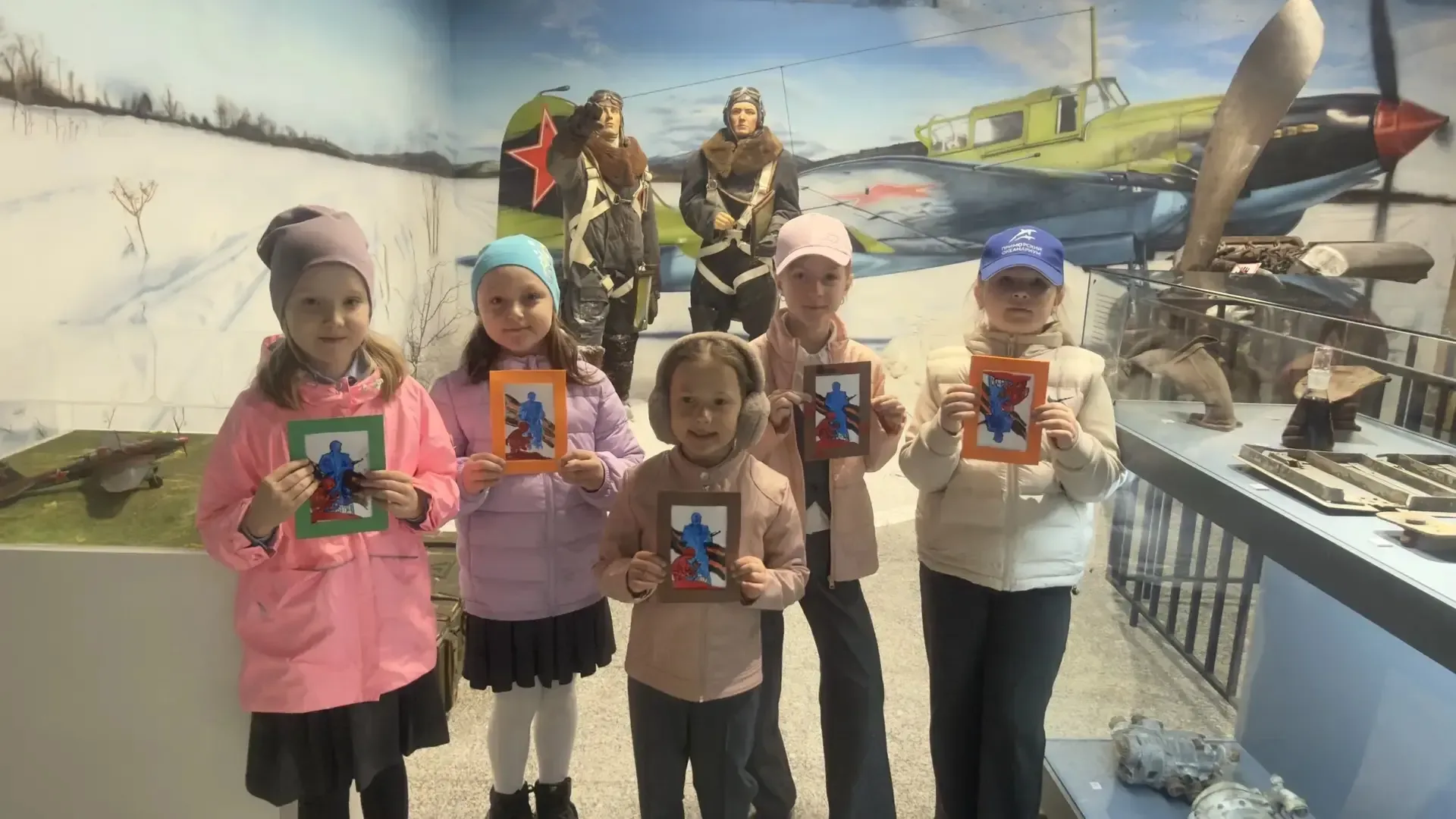 🕊️ Память о Победе — в сердцах детей!   Сегодня ученики 1С класса отправились в Музей Победы, чтобы 