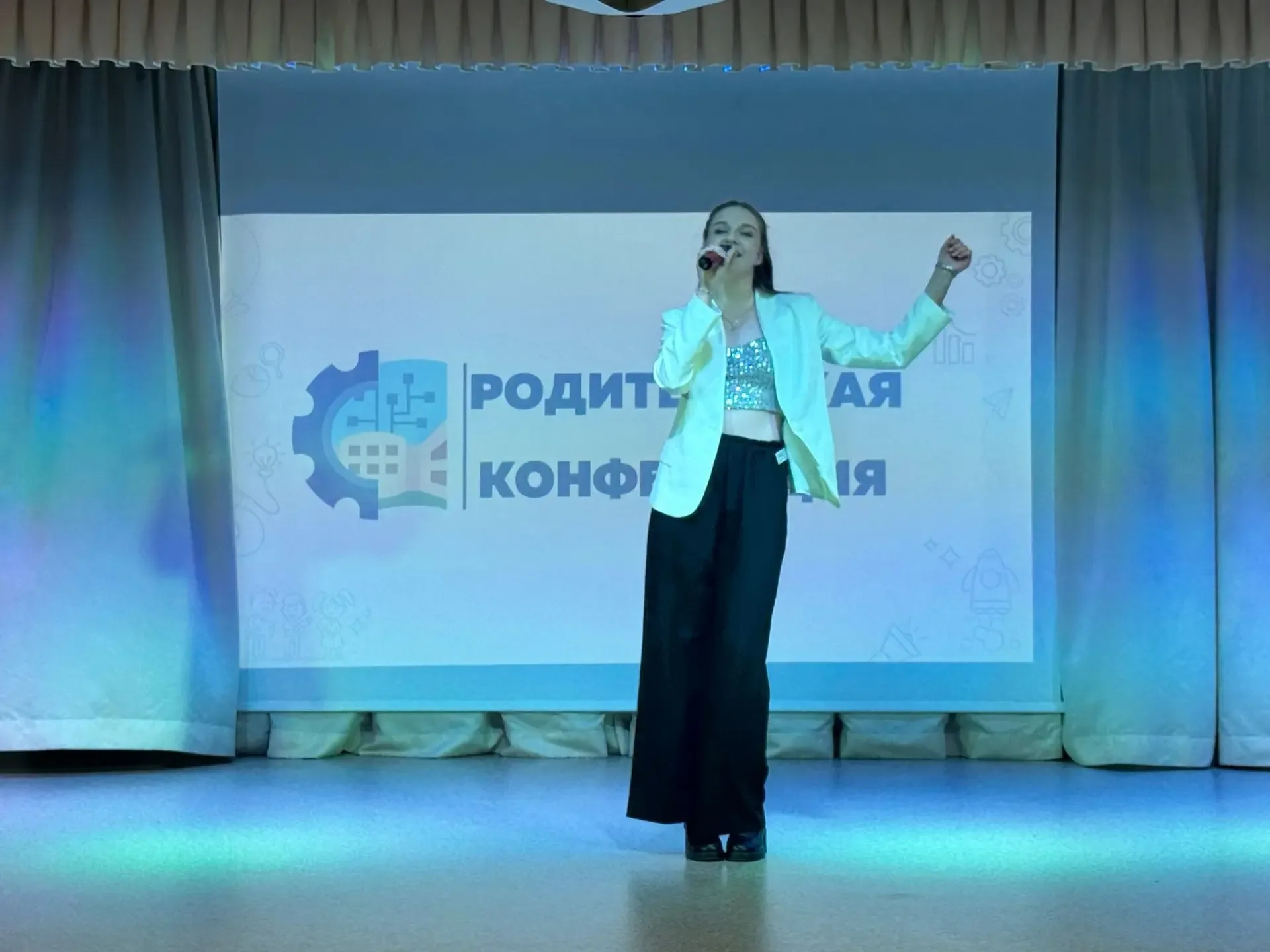 13 мая в нашем Центре образования прошла интересная и продуктивная родительская конференция, посвящё