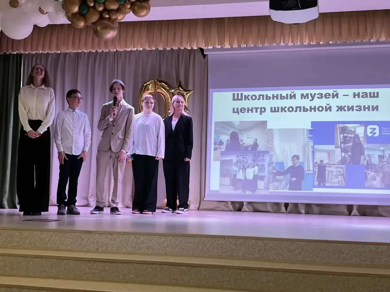 🎉 Сегодня состоялось вручение сертификатов о прохождении курсов в специализированных классах!  Поздр