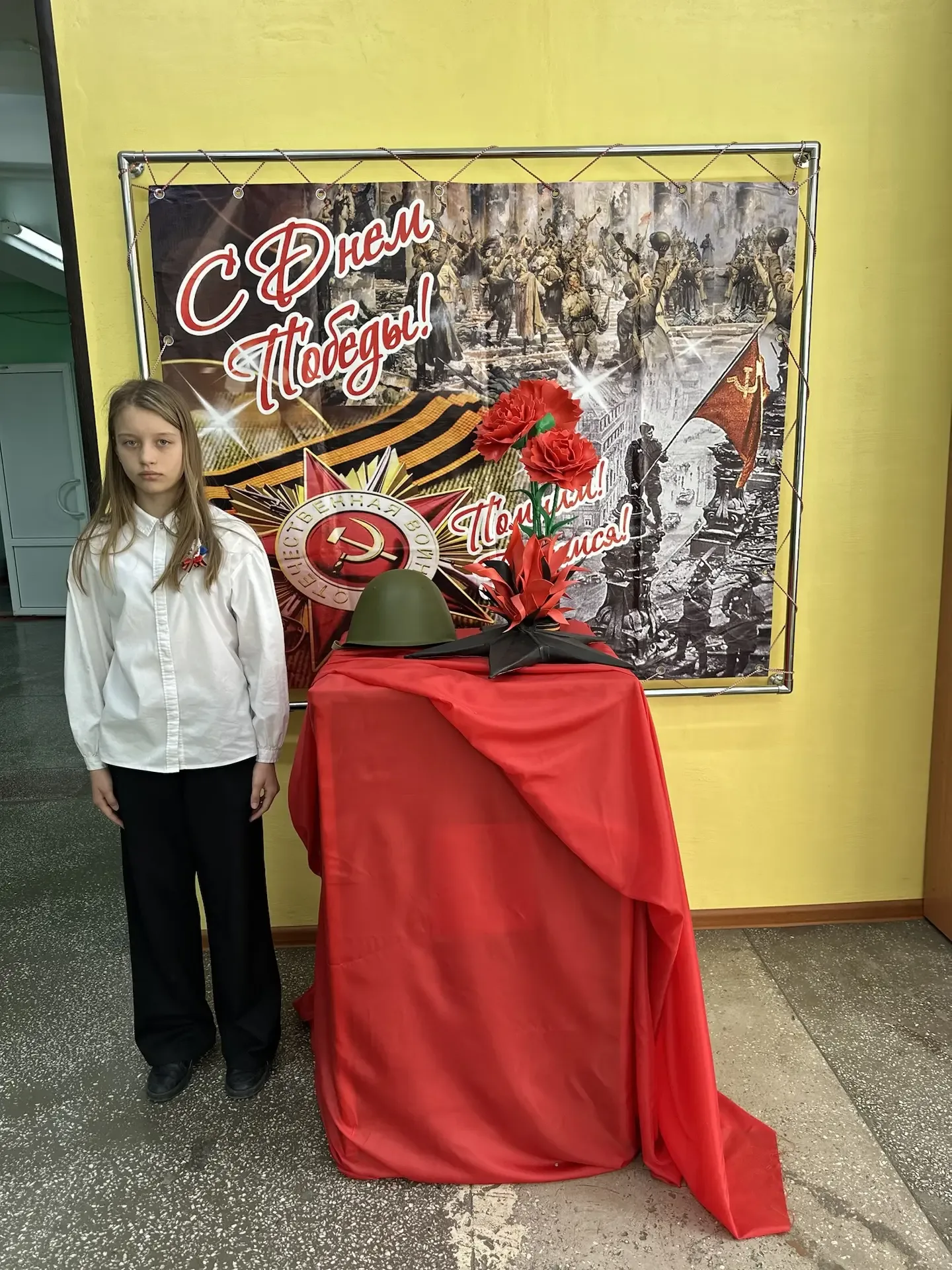 🌟 Вахта Памяти в честь 9 Мая! 🌟  Сегодня, 8 мая, наша школа №20 г. Черногорска почтила подвиг народа