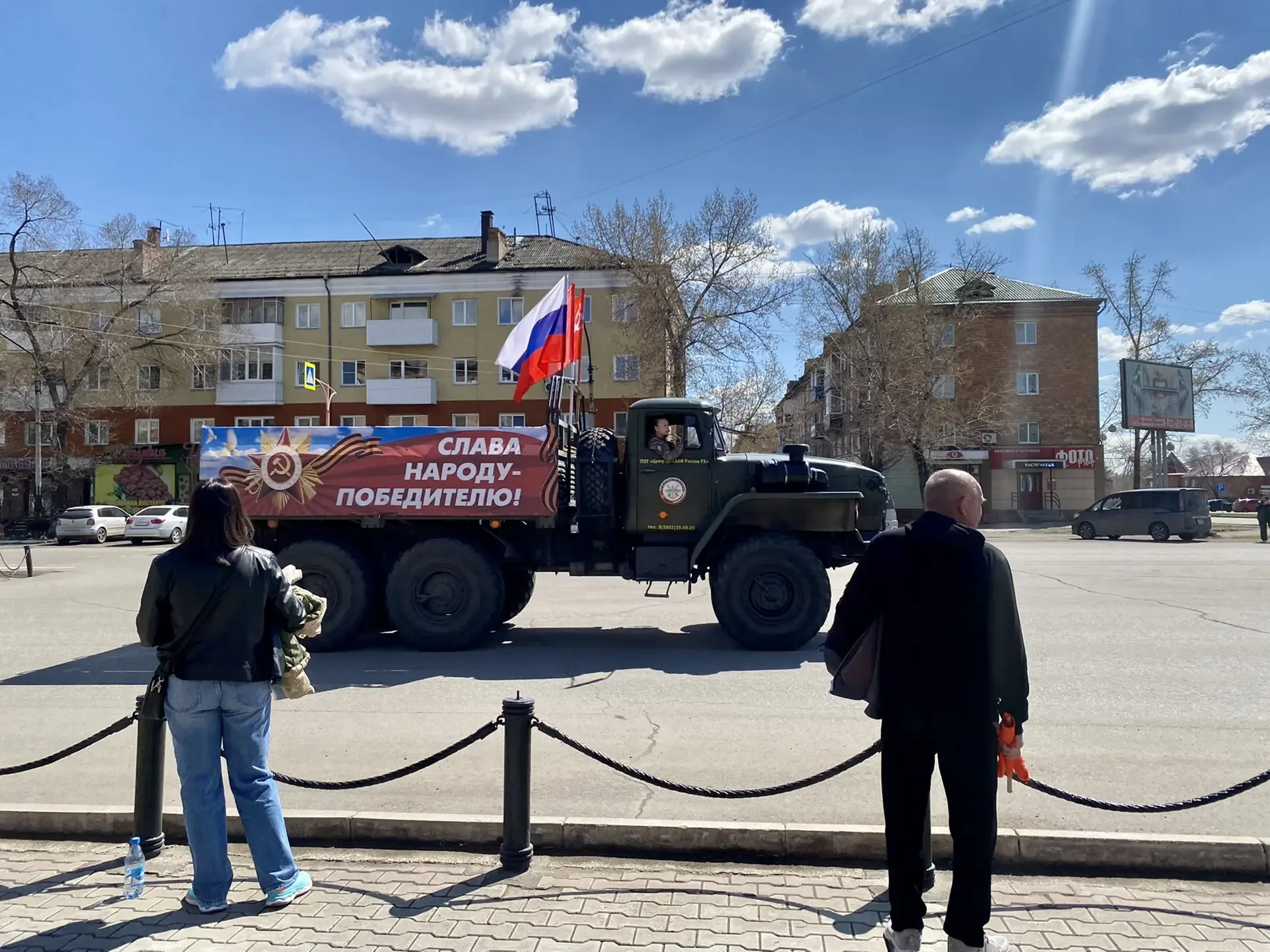 ✨ Сегодня в нашем городе состоялся Республиканский автопробег «Дороги памяти», посвящённый 81-й годо