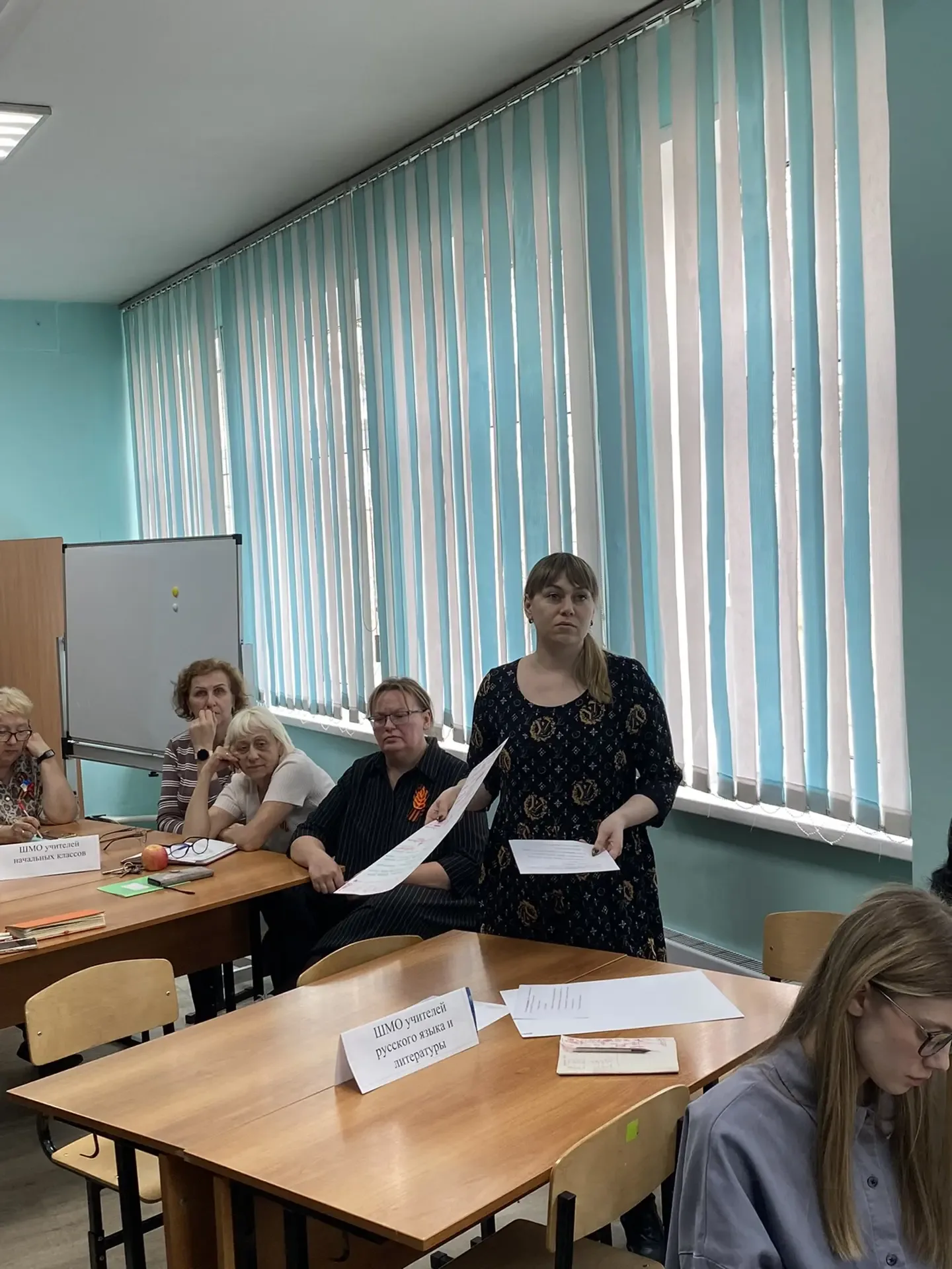 ✨ Одарённые дети: выявляем и развиваем потенциал! ✨  Сегодня в нашей школе состоялся педагогический 