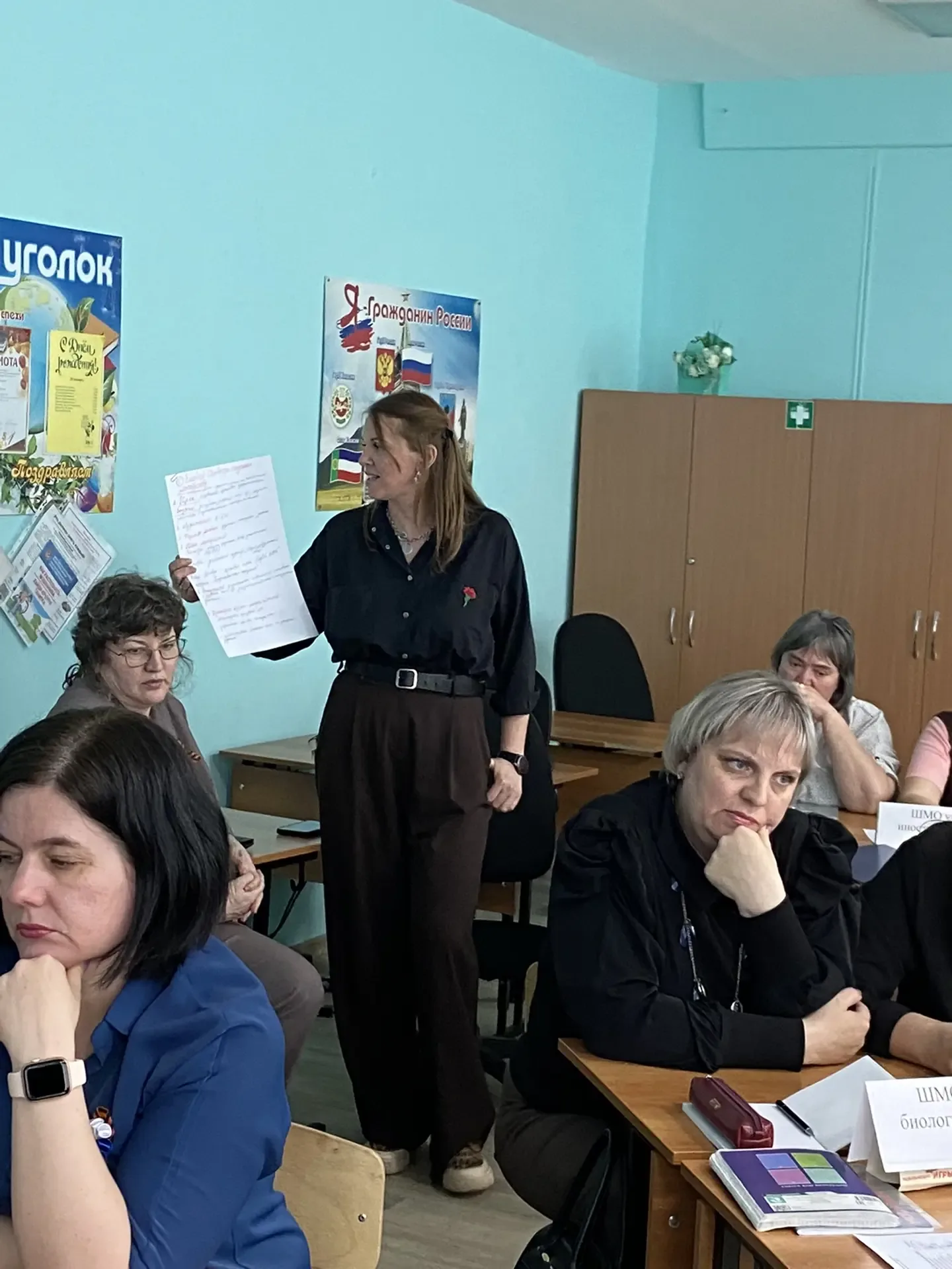 ✨ Одарённые дети: выявляем и развиваем потенциал! ✨  Сегодня в нашей школе состоялся педагогический 