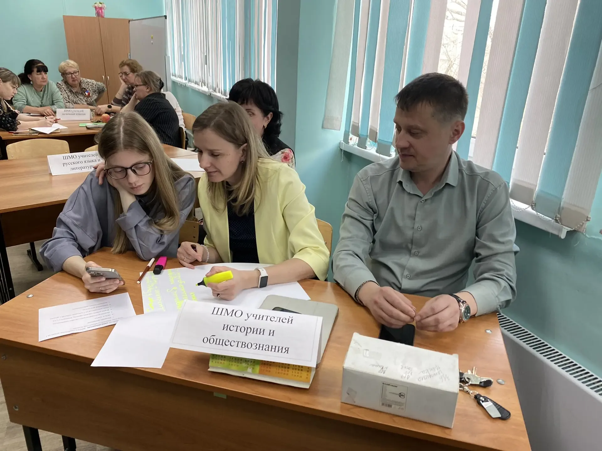 ✨ Одарённые дети: выявляем и развиваем потенциал! ✨  Сегодня в нашей школе состоялся педагогический 