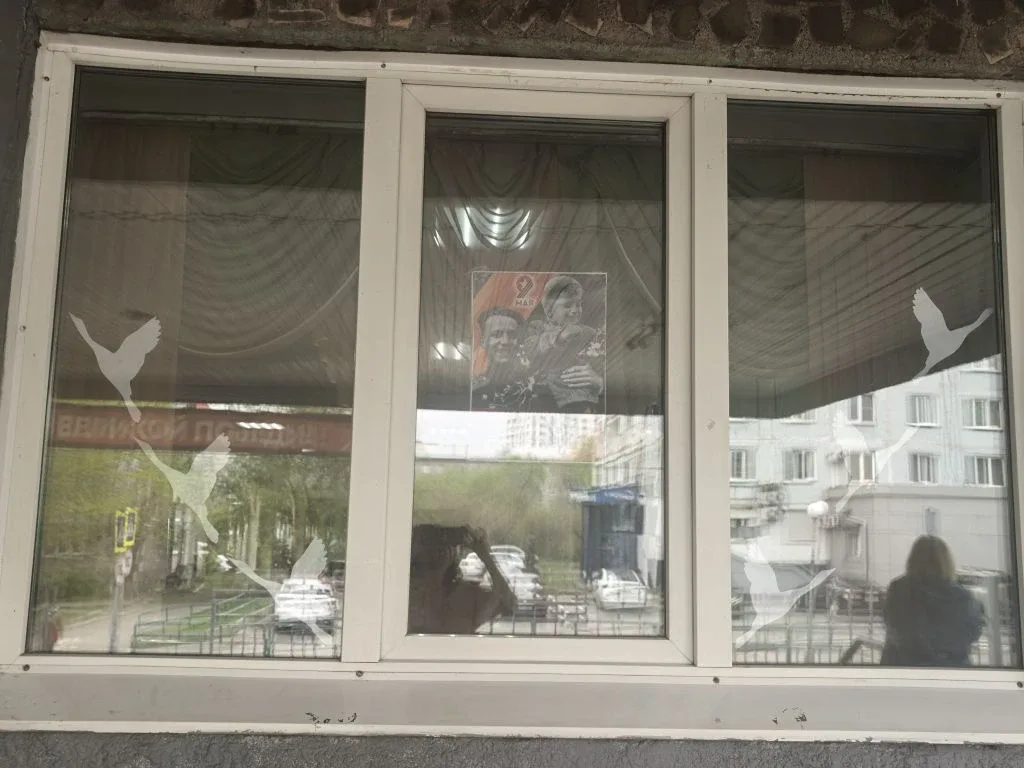 🪟Акция "Окна Победы"  ✨Ученики нашей школы приняли активное участие в патриотической акции "Окна Поб