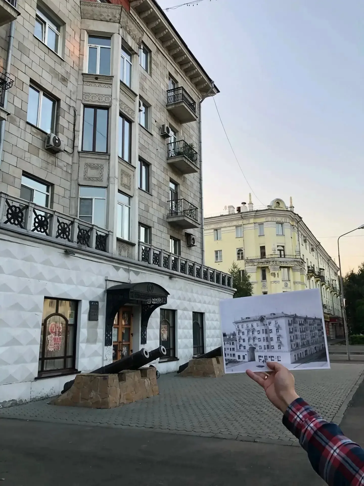 💫13 мая в 19:00 смельчаки из 8а класса посетили  пешеходную экскурсию по проспекту Пионерскому, и уз