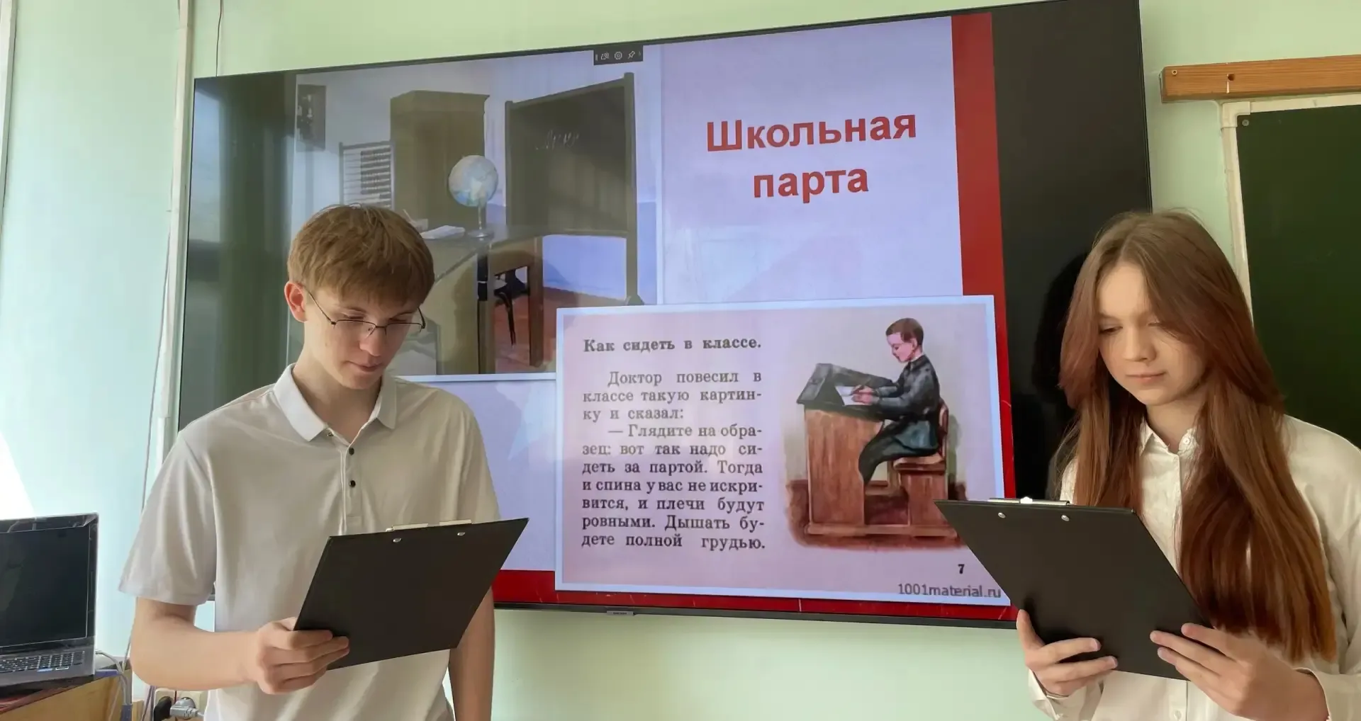 🎉 Сегодня отмечается Международный день музеев! 🏛️✨  Наши ученики провели увлекательное исследование