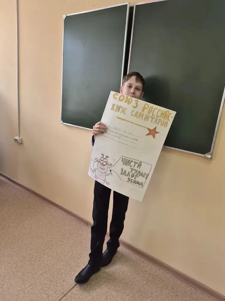 🎓 Внеурочная деятельность «Рекламное агентство» в 6 «Г» классе подошла к завершению. 📢 Реклама — это
