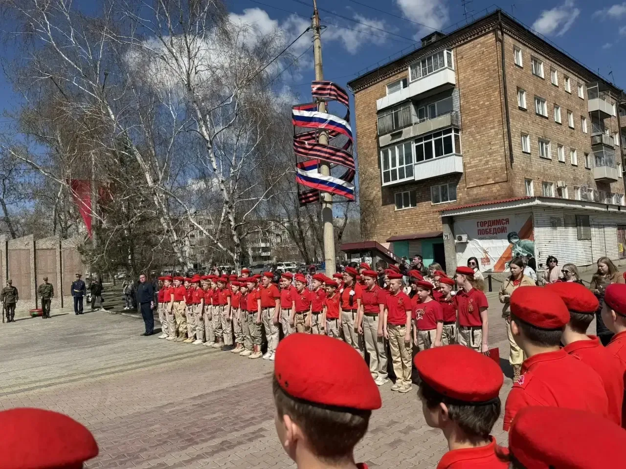 🚩 Сталь характера и память сердца: как лицей стал частью «Юнармии» и автопробега  Сегодня Черногорск