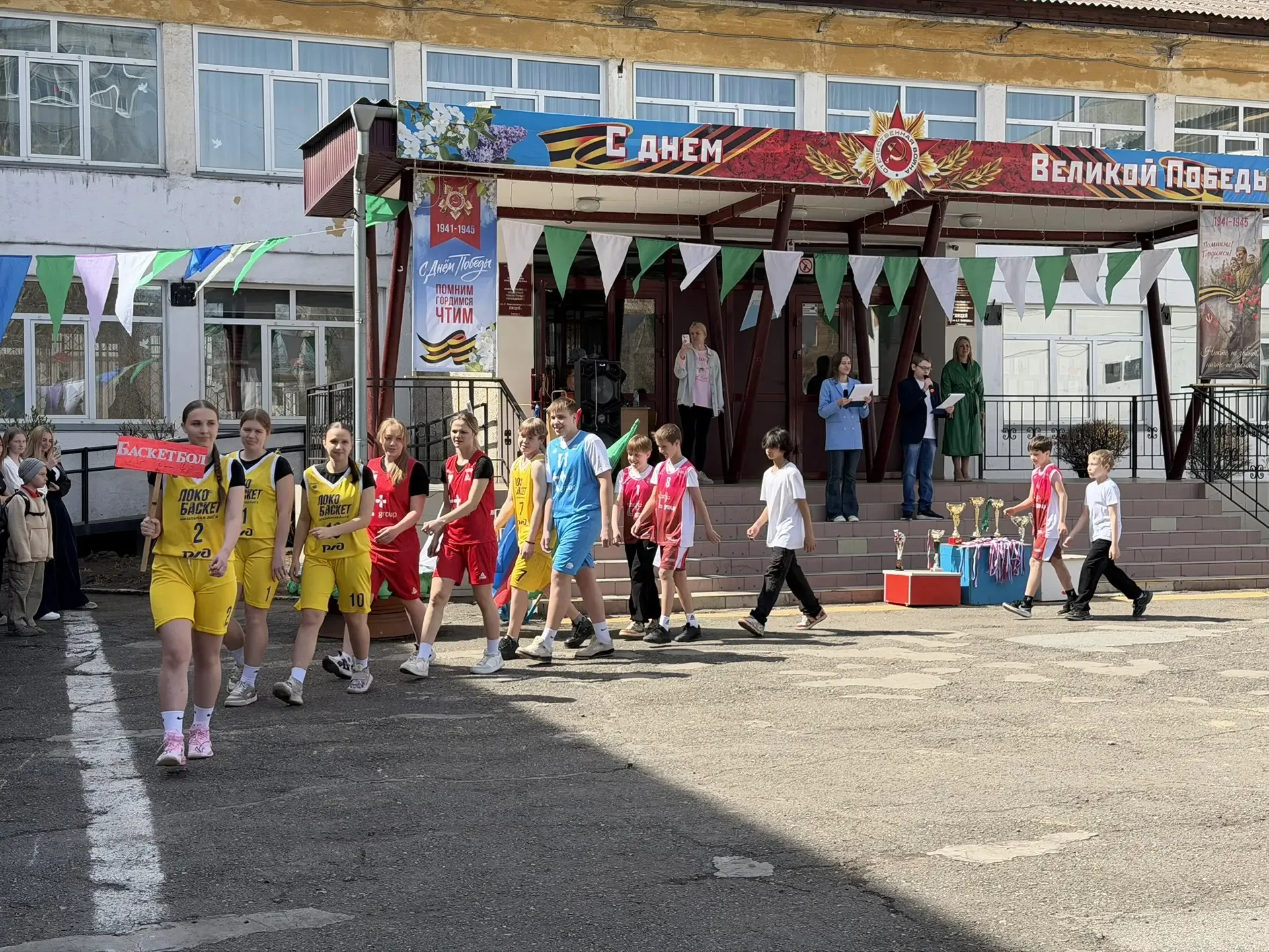 🏆 «Спортивная слава Лицея»: 15 лет традиций, побед и рекордов! 🏆  Сегодня в нашем Лицее прошло ежего