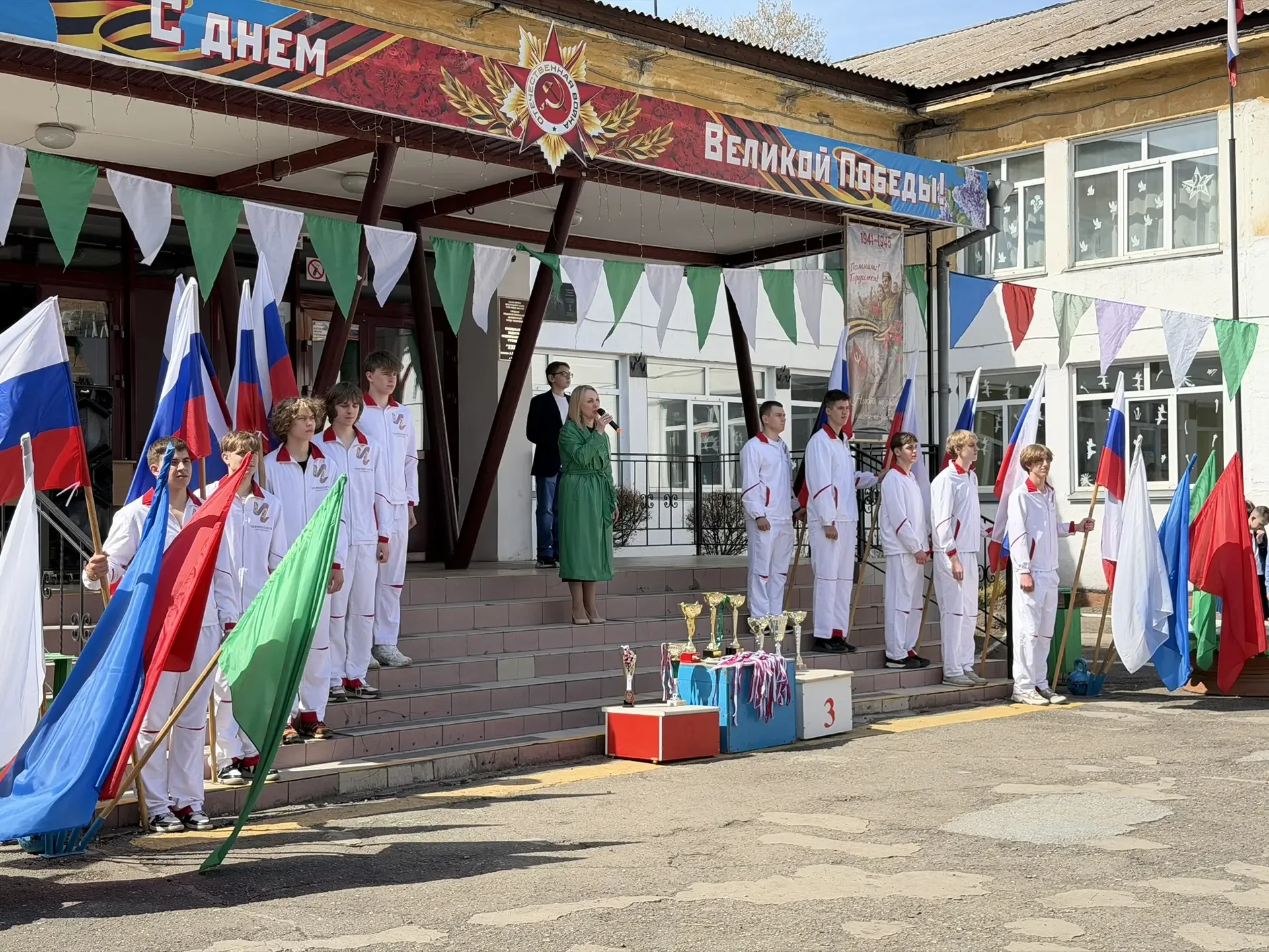 🏆 «Спортивная слава Лицея»: 15 лет традиций, побед и рекордов! 🏆  Сегодня в нашем Лицее прошло ежего