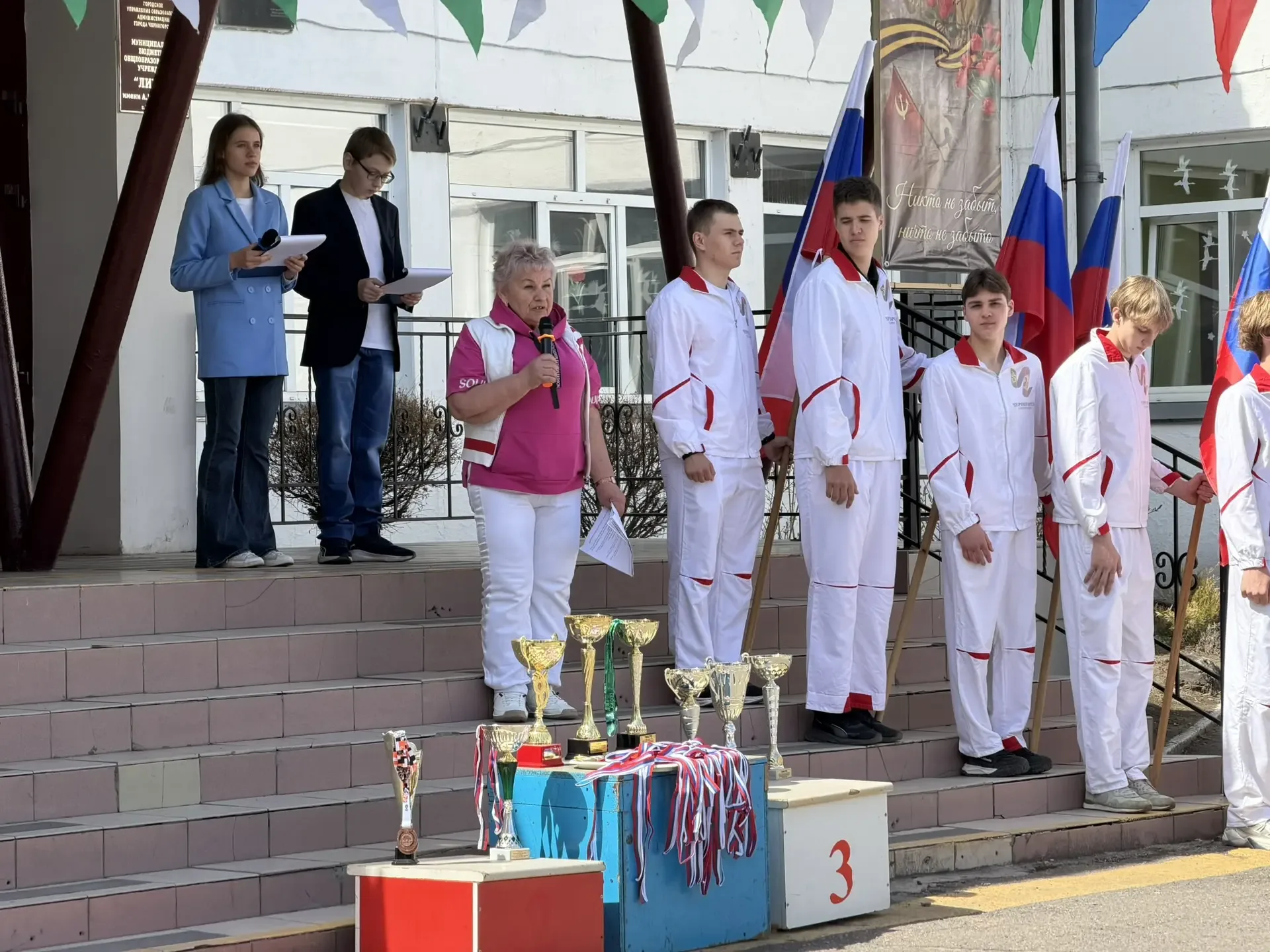 🏆 «Спортивная слава Лицея»: 15 лет традиций, побед и рекордов! 🏆  Сегодня в нашем Лицее прошло ежего