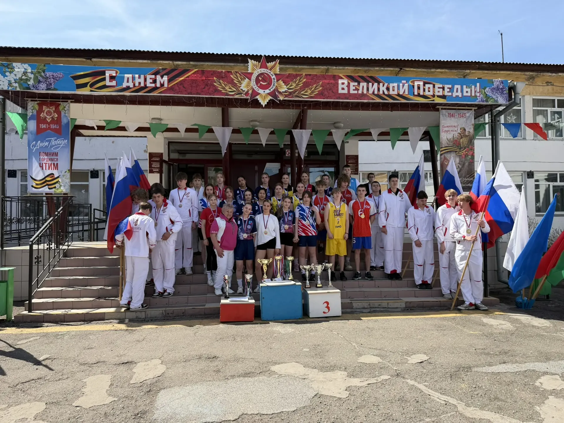 🏆 «Спортивная слава Лицея»: 15 лет традиций, побед и рекордов! 🏆  Сегодня в нашем Лицее прошло ежего