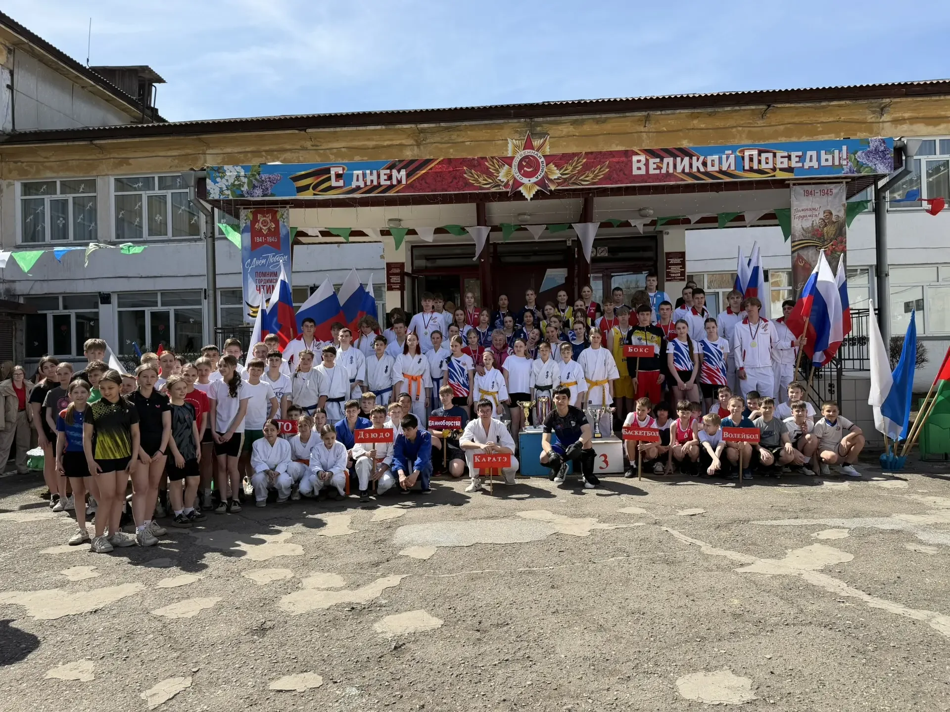 🏆 «Спортивная слава Лицея»: 15 лет традиций, побед и рекордов! 🏆  Сегодня в нашем Лицее прошло ежего