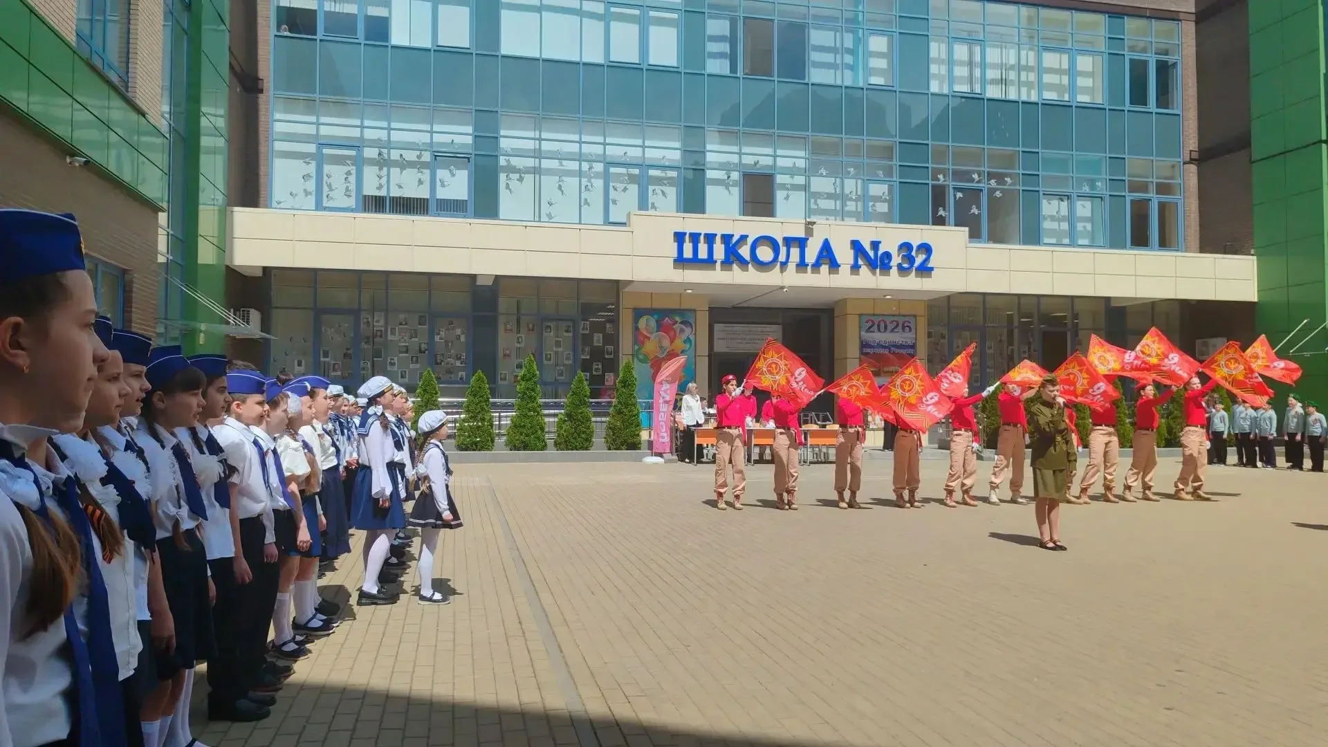 13.05.2026г. в МАОУ «Школа №32» прошел традиционный смотр строя и песни «Правнуки Победы», посвященн
