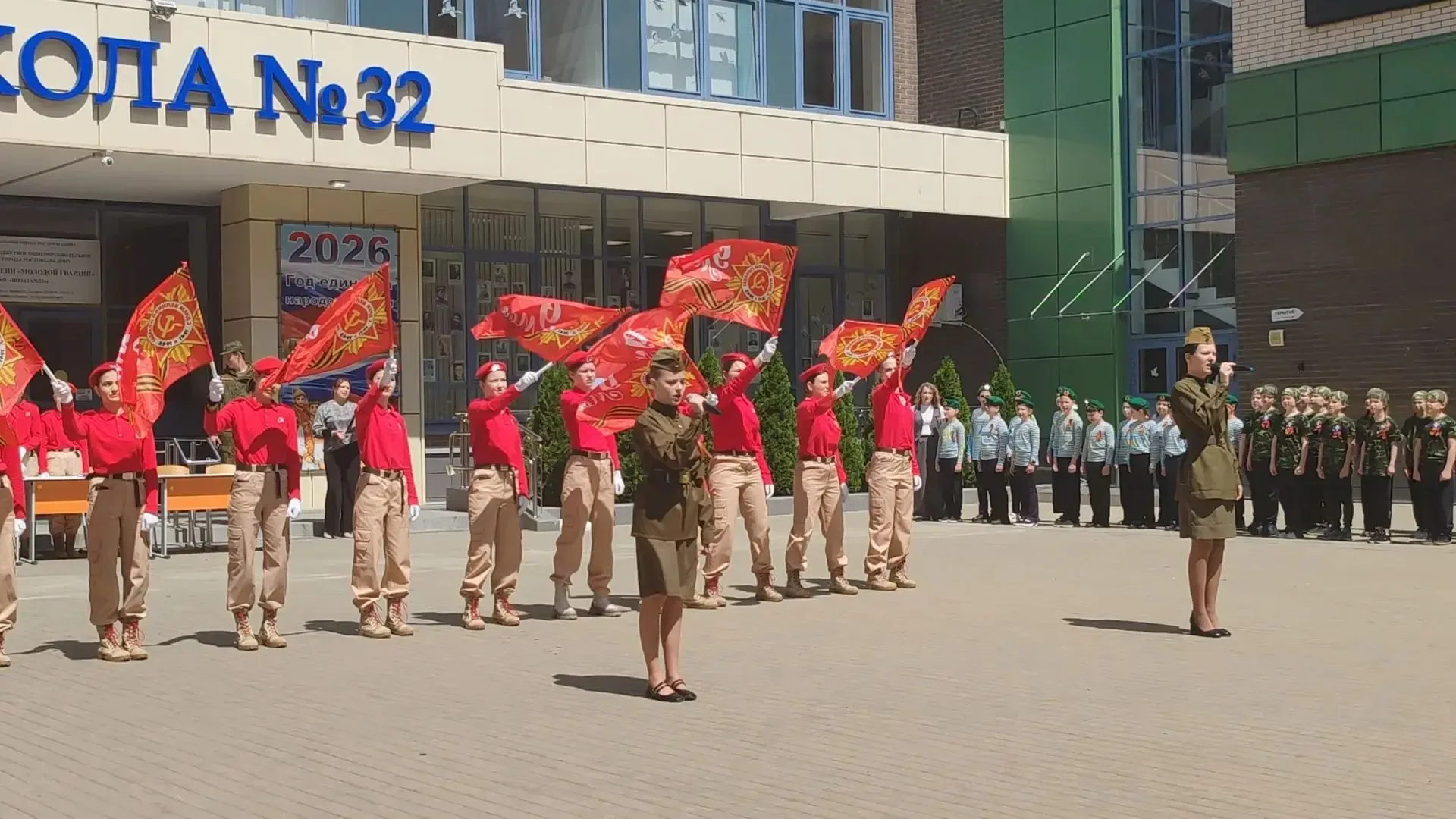 13.05.2026г. в МАОУ «Школа №32» прошел традиционный смотр строя и песни «Правнуки Победы», посвященн