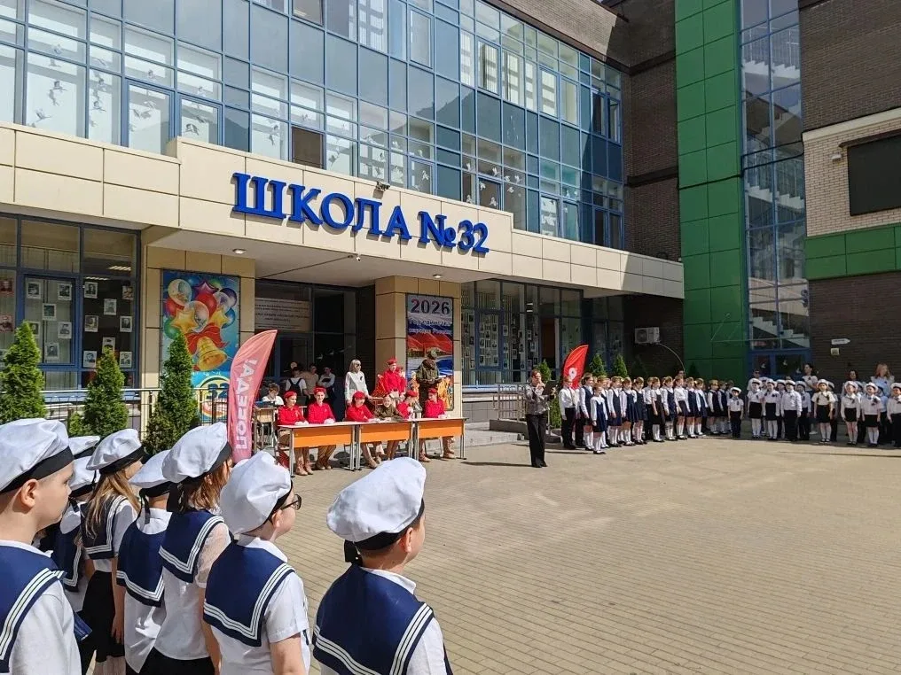 13.05.2026г. в МАОУ «Школа №32» прошел традиционный смотр строя и песни «Правнуки Победы», посвященн