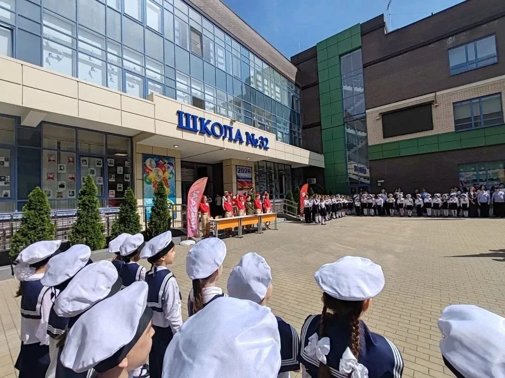 13.05.2026г. в МАОУ «Школа №32» прошел традиционный смотр строя и песни «Правнуки Победы», посвященн