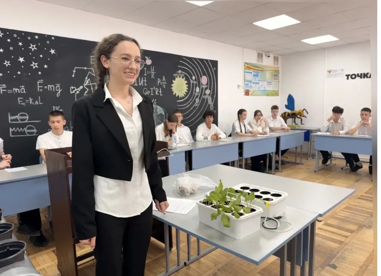 👨‍🎓От школьной парты к научным открытиям: защита проектов в МБОУ СОШ № 6 имени И.Т. Сидоренко.   ✨13