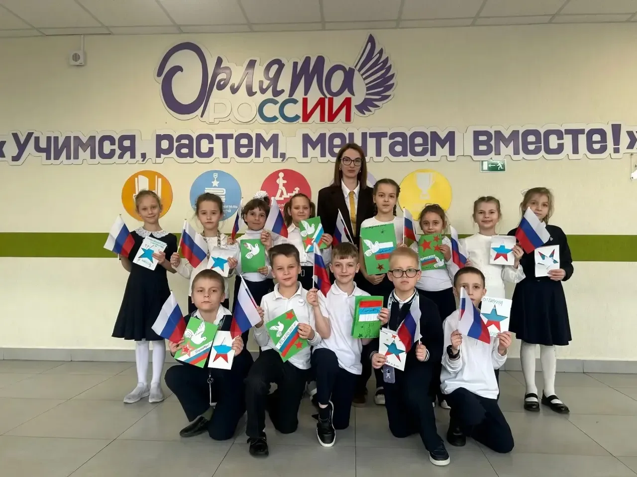 💫Один день из жизни советника — глазами учеников нашей школы💫  Каждый день в школе начинается с улыб