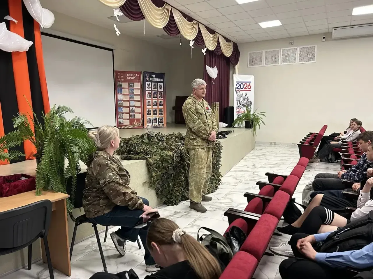 🇷🇺 Урок мужества: живой разговор о главном  Сегодня к нам в гости пришел Сергей Александрович Мальце