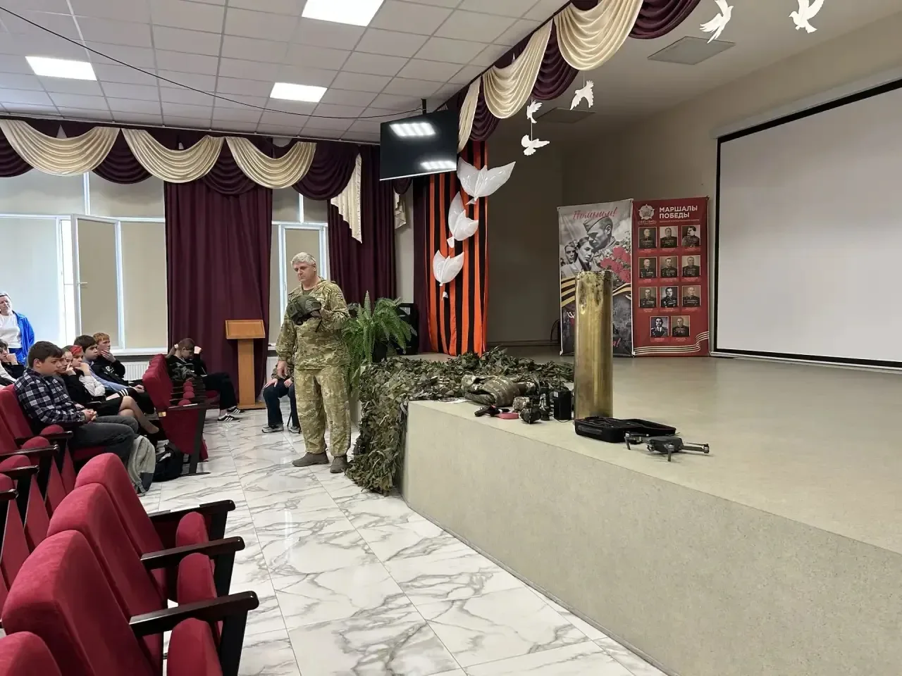 🇷🇺 Урок мужества: живой разговор о главном  Сегодня к нам в гости пришел Сергей Александрович Мальце