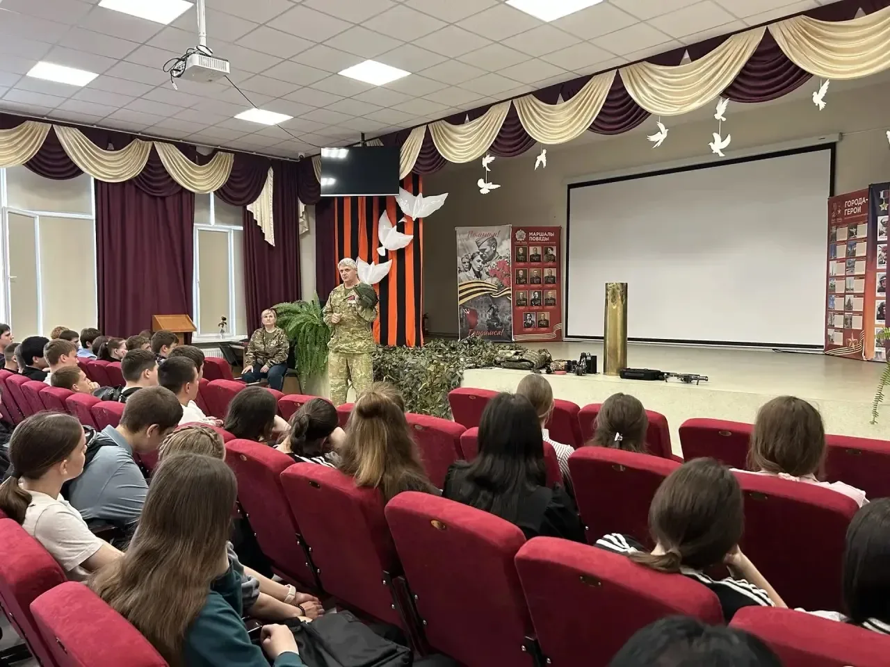 🇷🇺 Урок мужества: живой разговор о главном  Сегодня к нам в гости пришел Сергей Александрович Мальце
