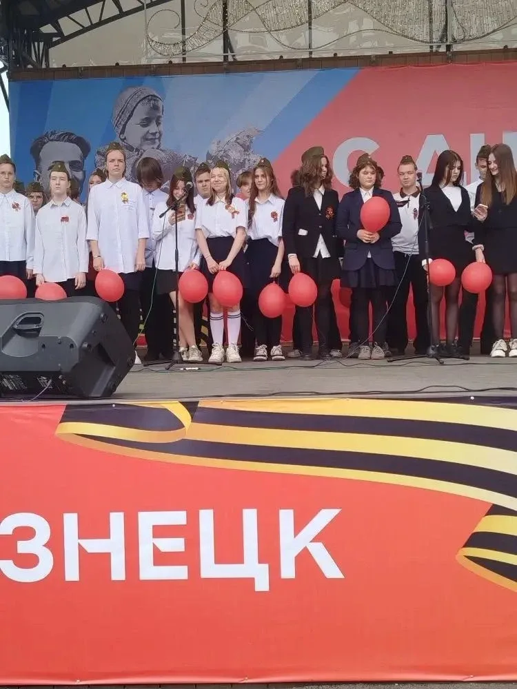 📌Наши ученики с гордостью приняли участие в 5-м районном песенном флэшмобе «Спасибо деду за победу»!