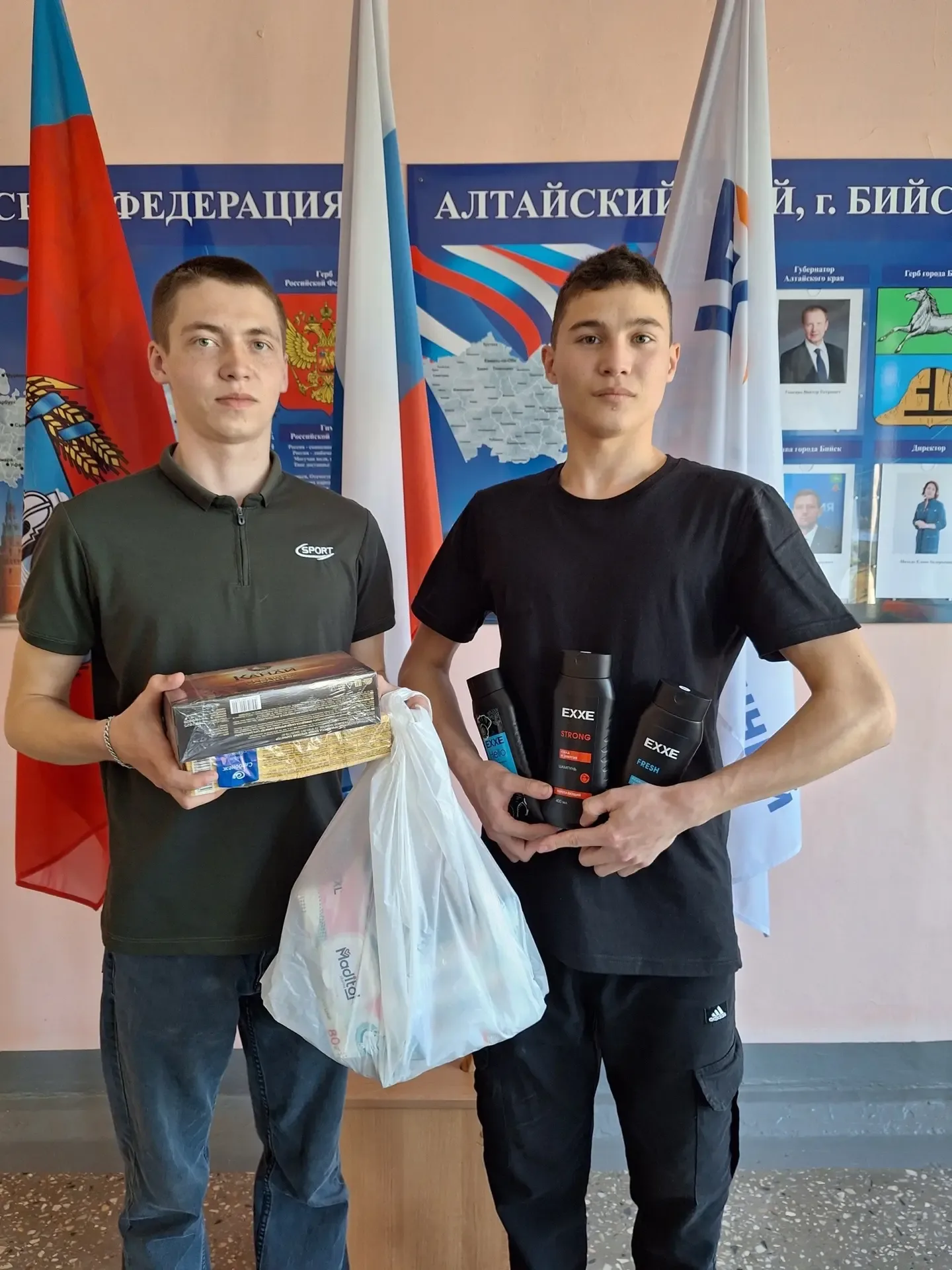 🔊 Рубрика - 🚀 Дайджест от советника ✈️📰  🇷🇺 Своих не бросаем! Студенты колледжа продолжают собирать 