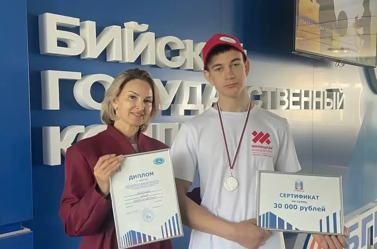 🔊 Делимся отличными новостями с регионального этапа Национального конкурса профессионального мастерс