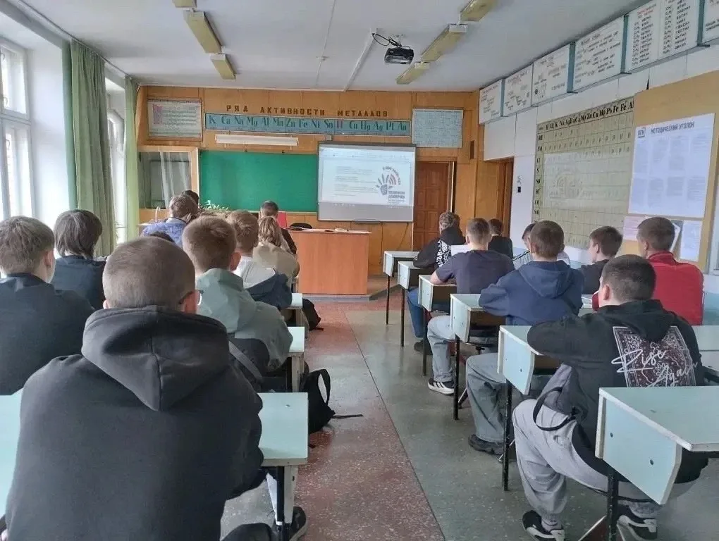 🔉17 мая - День детского телефона доверия   ➡️Накануне в колледже прошли тематические классные часы, 