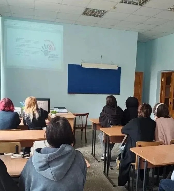 🔉17 мая - День детского телефона доверия   ➡️Накануне в колледже прошли тематические классные часы, 