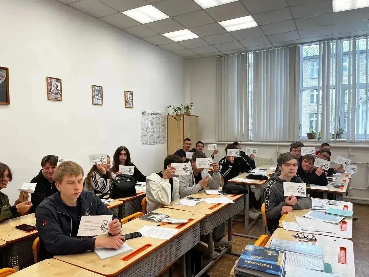 🔉17 мая - День детского телефона доверия   ➡️Накануне в колледже прошли тематические классные часы, 