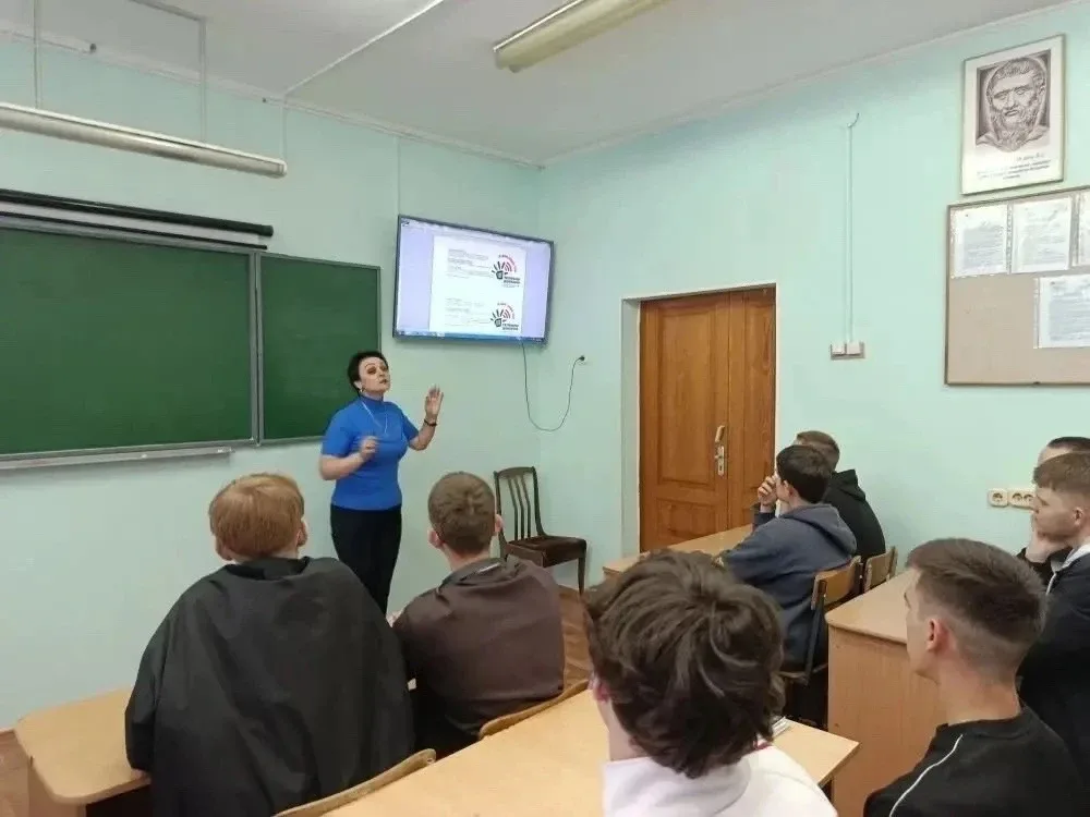 🔉17 мая - День детского телефона доверия   ➡️Накануне в колледже прошли тематические классные часы, 