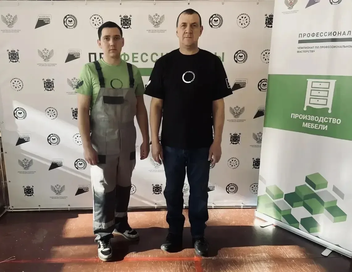 🔉Отличные новости из Санкт‑Петербурга! На итоговом этапе чемпионата «Профессионалы» по компетенции П