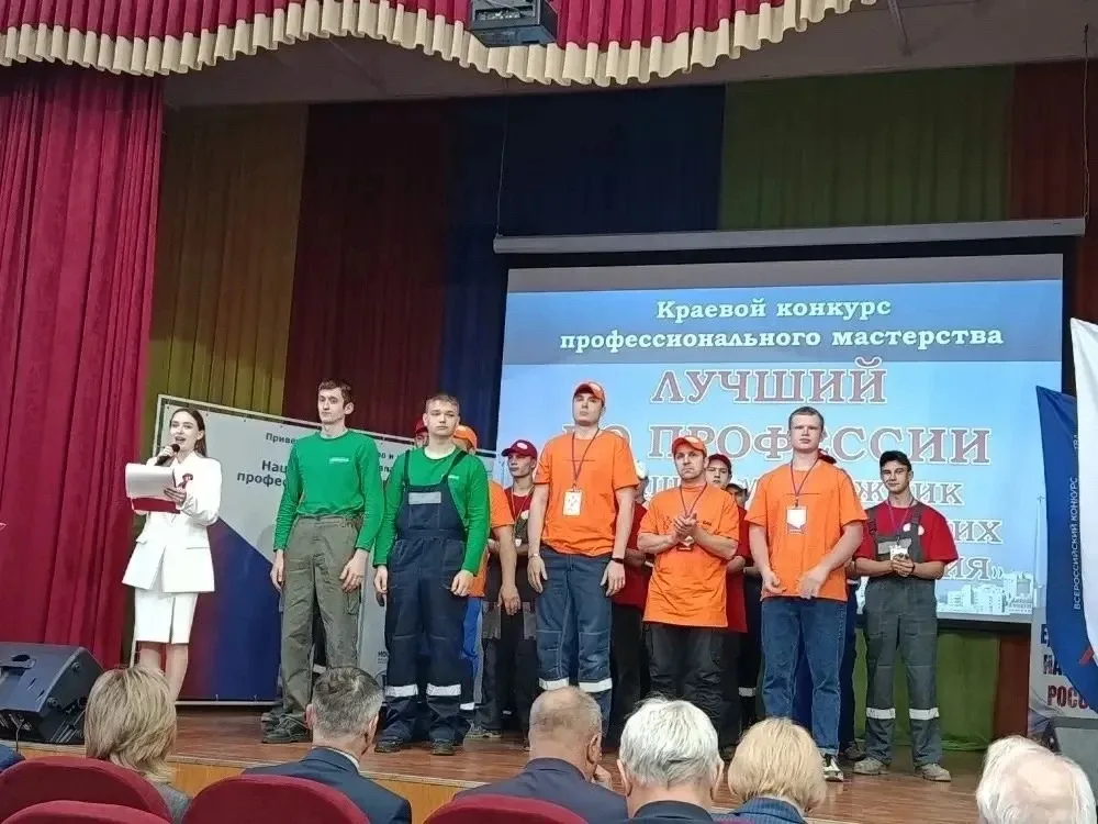 🔉Наши студенты — лучшие в Алтайском крае!✈️  ➡️Студенты колледжа Бельский Роман и Аляба Глеб заняли 